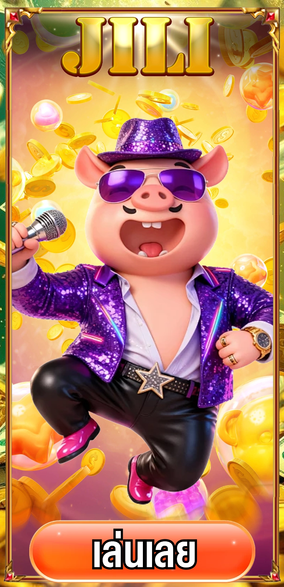 ทดลองเล่นเกม JILI บน moneygame77